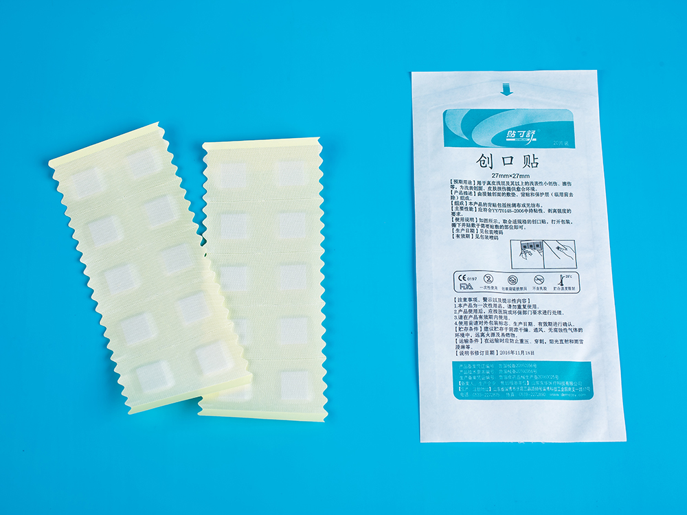 產(chǎn)品名稱